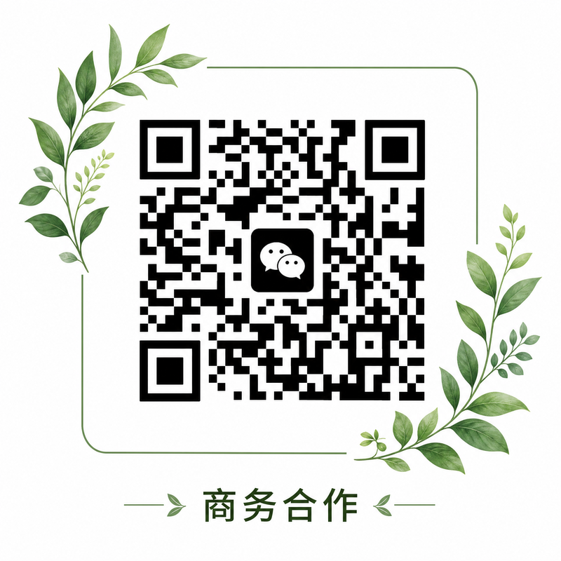 探花